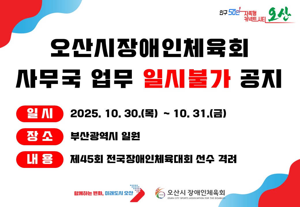 acd117cd1864a8bb80ebd8763a8f8dc3_1761558965_8791.jpg acd117cd1864a8bb80ebd8763a8f8dc3_1761558965_8791.jpg