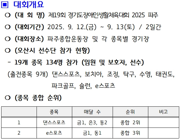 ee6fdd88a1bfce9bfff89c2f1e4a131d_1761190159_9301.jpg ee6fdd88a1bfce9bfff89c2f1e4a131d_1761190159_9301.jpg